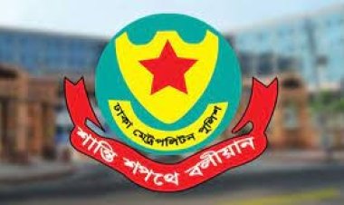 তহবিল সংকটে বিশেষ বিবেচনায় গাড়ি ছাড় করতে চায় ডিএমপি
