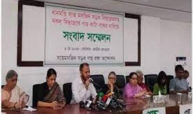 ধানমণ্ডি সড়কের গাছ কাটা বন্ধের দাবি মেয়রকে স্মারকলিপি