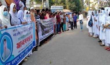 স্কুলছাত্রী সুমাইয়া হত্যার প্রতিবাদে এলাকাবাসীর মানববন্ধন