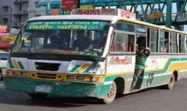 যাত্রাবাড়ীতে তুরাগ বাসের ধাক্কায় এক ব্যক্তি নিহত, চালক আটক