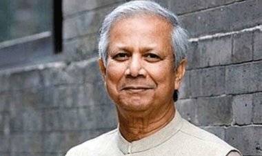 ড. ইউনূসের মামলা কার্যতালিকা থেকে বাদ