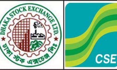 ডিএসইতে লেনদেন কমলেও বেড়েছে সিএসইতে