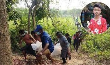 নিখোঁজের ৫ দিন পর মিলল এসএসসি পরীক্ষার্থীর মরদেহ