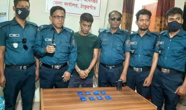 ১৫০০ পিস ইয়াবাসহ আ.লীগ নেতা আটক