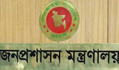 রাষ্ট্রপতির একান্ত সচিব হলেন দিদারুল আলম