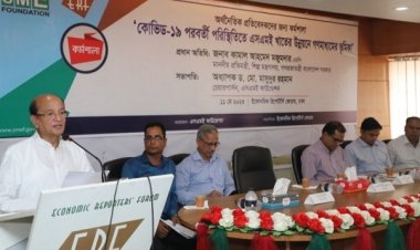 মানুষ বাজার করতে গিয়ে এখন কাঁদছে- শিল্প প্রতিমন্ত্রী
