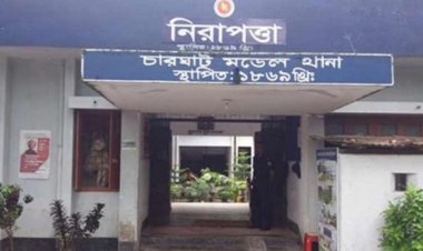 ইয়াবাসহ চারঘাট থানার এএসআই আটক