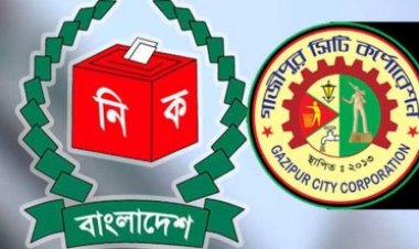 গাজীপুরে একের পর এক আচরণবিধি ভঙ্গ