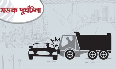 এপ্রিলে সড়কে ৪৩১ দুর্ঘটনায় নিহত ৪৯৭ জন