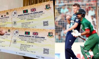 বাংলাদেশের তৃতীয় ওয়ানডের টিকিট শেষ