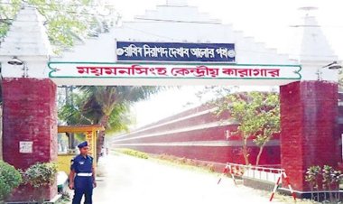 ময়মনসিংহ কারাগারে নারী কয়েদির আত্মহত্যা