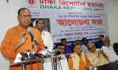 ভাসানীর রাজনী‌তি ক‌রে‌ছেন ক্ষমতার জন‌্য না, জনগ‌ণের জন‌্য : দুদু