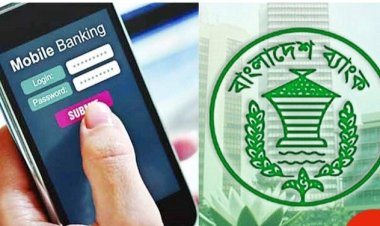 মোবাইল ব্যাংকিংয়ে প্রতিদিন গড়ে লেনদেন সাড়ে ৩ হাজার কোটি টাকা 