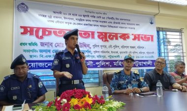 ৬৫ দিন মাছ ধরা নিষিদ্ধ, কঠোর অবস্থানে নৌ পুলিশ