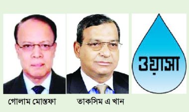 ওয়াসাকে দুর্নীতির আখড়া করেছেন তাকসিম এ খান: চেয়ারম্যানের চিঠিতে অভিযোগ