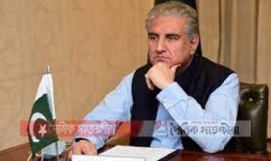 পাকিস্তানের সাবেক পররাষ্ট্রমন্ত্রীকে মুক্তির নির্দেশ আদালতের