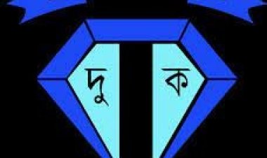 জিটিসিএলের সহকারী ব্যবস্থাপক মিন্টুর সম্পদের হিসাব চেয়েছে দুদক
