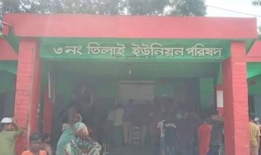 ইউনিয়ন পরিষদে ঝুলছিল যুবকের মরদেহ