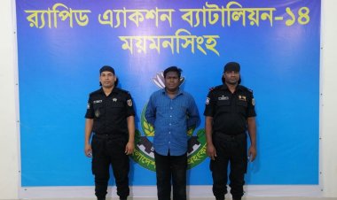 ১১ বছর পলাতক থাকার পর হত্যা মামলার আসামি গ্রেপ্তার