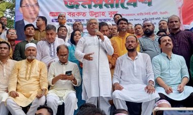 তত্ত্বাবধায়ক সরকার ছাড়া বিএনপি কোনো নির্বাচনে অংশ নেবে না: বুলু