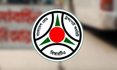 বিআরটিএর সেবা প্রদানকারী প্রতিষ্ঠানের সার্ভার হ্যাক, টাকা আত্মসাৎ