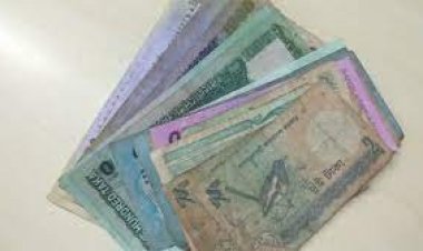 আয় না থাকলেও দুই হাজার টাকা কর