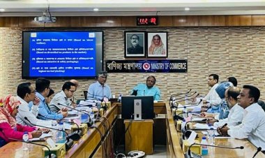 এক ব্যক্তি ও সাত প্রতিষ্ঠানকে প্রথমবারের মতো ‘চা পুরস্কার’ দেওয়া হচ্ছে: বাণিজ্যমন্ত্রী