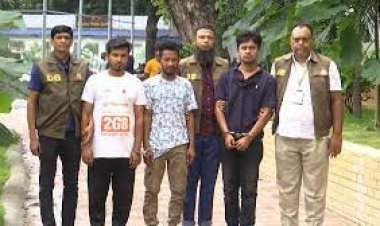 সিএনএস-ডেসকোর গেটওয়ে হ্যাক করে পৌনে তিন কোটি টাকা লোপাট 