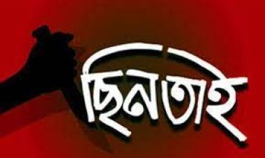 চালককে হত্যা করে অটোরিকশা ছিনতাই