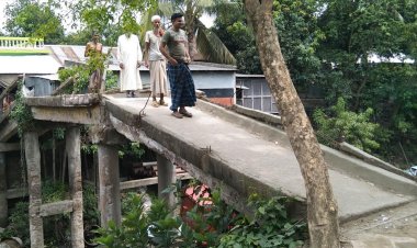 ১০ বছর ধরে জরাজীর্ণ সেতু দিয়ে চলছে হাজারো মানুষ