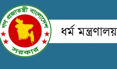 ৮ হজ এজেন্সিকে শোকজ
