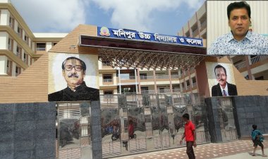 এবার মনিপুর স্কুল ব্যবস্থাপনা কমিটিতে ঢাকা জেলা প্রশাসক