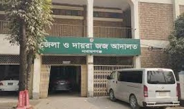 শিশু ধর্ষণ মামলায় নারায়ণগঞ্জে ৪ জনের যাবজ্জীবন