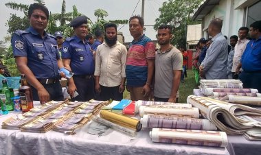 সাভারে জাল টাকার কারখানা, আটক ৩