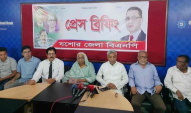 প্রশাসন অনুমতি না দিলেও ২৭ মে যশোরে জনসভা করবে বিএনপি