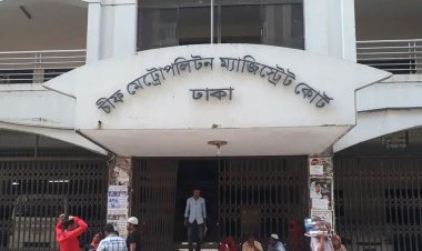 সই জালিয়াতির মামলায় রিমান্ডে জবি শিক্ষার্থী