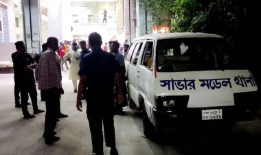 সাভারে দুর্বৃত্তের ছুরিকাঘাতে প্রাণ গেল পোশাকশ্রমিকের