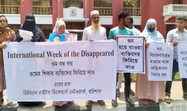 ‘১১ বছর ধরে যন্ত্রণা নিয়ে বেঁচে আছি, আমার সন্তানদের ফিরিয়ে দেন’