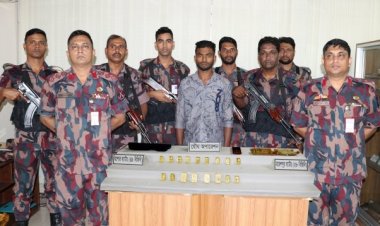 বেনাপোলে ১৭ স্বর্ণের বারসহ যুবক আটক