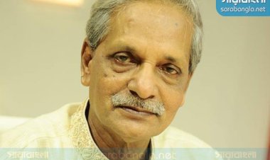 জনগণ সরকারের অত্যাচারে অতিষ্ঠ : নিতাই রায়