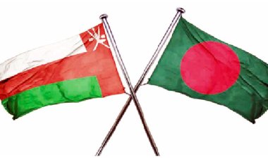 ঢাকা-মাস্কাট পররাষ্ট্র সচিব পর্যায়ের আলোচনায় যেসব বিষয় থাকছে