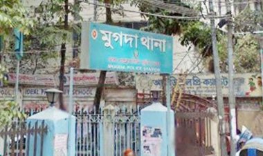 মুগদায় নির্মাণাধীন ভবন থেকে পড়ে শ্রমিকের মৃত্যু