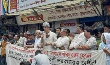 গণতন্ত্র মঞ্চের ঢাকা-রংপুর পদযাত্রা ৪ জুন