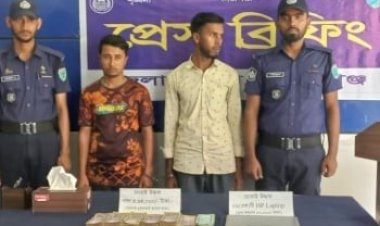 মাটি খুঁড়ে উদ্ধার হলো ডাচ বাংলা ব্যাংকের চুরি যাওয়া টাকা