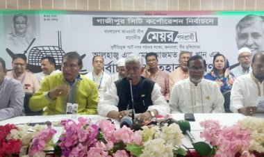 নগরবাসীর পৌরকর ৩০ শতাংশ মওকুফসহ আউয়ালের ২৮ দফা ইশতেহার