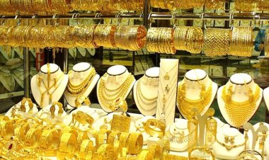 সোনার দাম কমলো