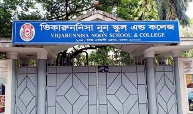 ভিকারুননিসায় শিক্ষার্থীদের স্মার্টফোন ব্যবহারে নিষেধাজ্ঞা