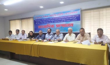 জাতীয়করণ ও পেনশনসহ ১২ দফা দাবি শিক্ষক-কর্মচারীদের