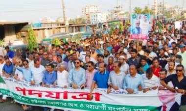 চট্টগ্রামে বিএনপির পদযাত্রা: পুলিশের ওপর হামলার অভিযোগে ৬৩৬ জনকে আসামি করে মামলা