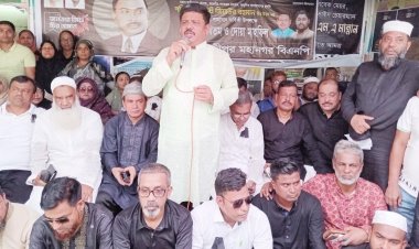 গাজীপুরে জিয়াউর রহমানের  শাহাদাতবার্ষিকী পালিত